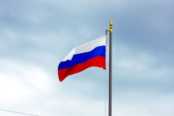 прописка в Нязепетровске